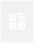 意识永寂